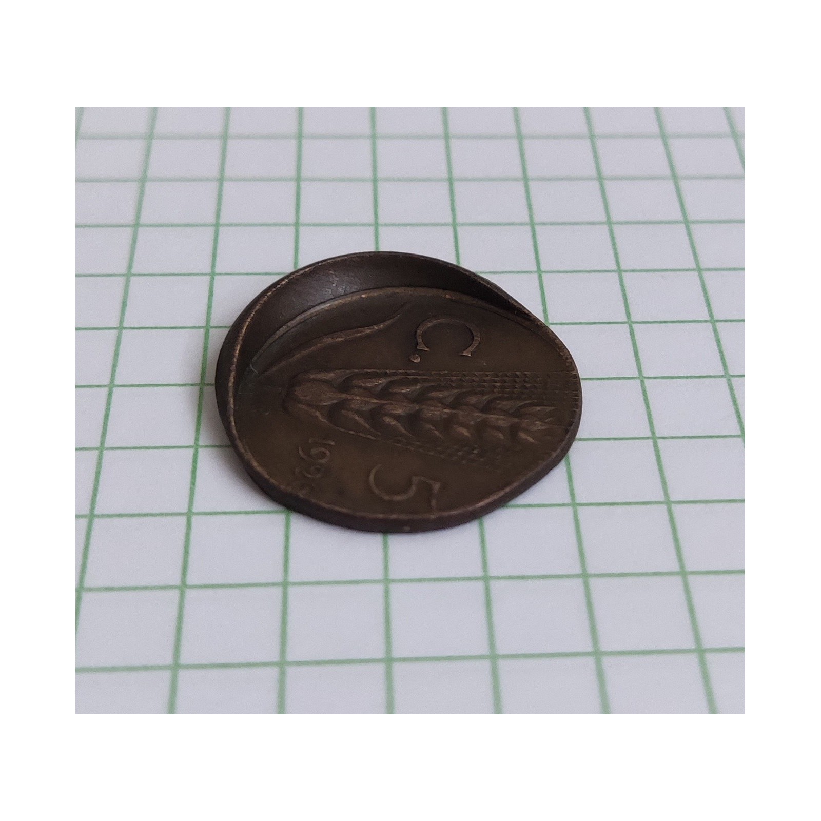 fauté : frappe décentrée décalée, 5 centesimi italie 1926 erreur error