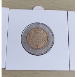 fauté : lot 3 pièces 2 Lari dont 1 fauté frappe faible 2006 Géorgie erreur error