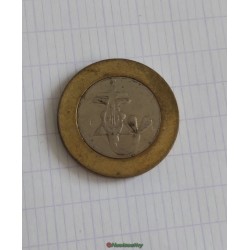 fauté 500 FCFA franc frappe faible erreur error couronne