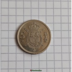 fauté 5 / 1 peseta Espagne 1975 1980 hybride error mint struck mule