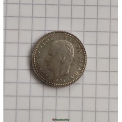 Essai prueba una peseta sur flan en argent SILVER 1975 1980 ESPAGNE