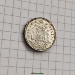 Essai prueba una peseta sur flan en argent SILVER 1975 1980 ESPAGNE