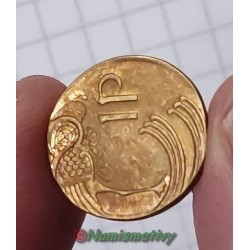 fauté : mauvais flan 1 penny Irlande erreur error