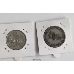 fauté : lot 2 ECU euro temporaire des villes erreur d'othographe carcassonne cahors