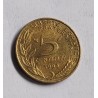 5 centimes 1993 4 plis Lagriffoul Marianne France variété variante